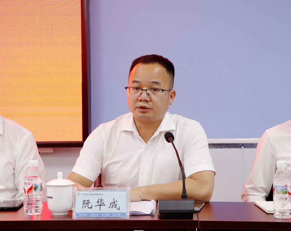 888集团电子游戏(中国游)有限公司官网