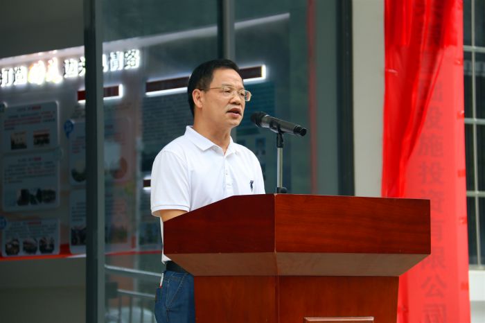 888集团电子游戏(中国游)有限公司官网