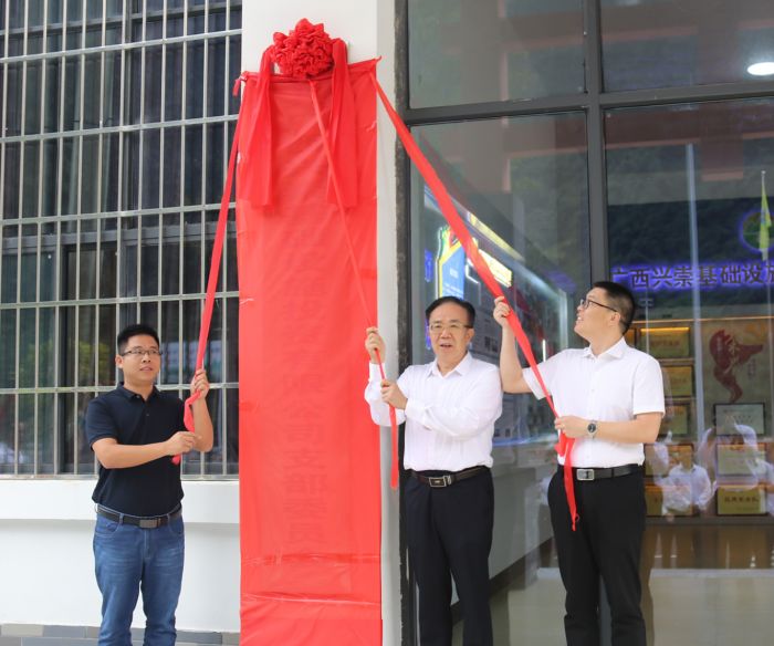 888集团电子游戏(中国游)有限公司官网