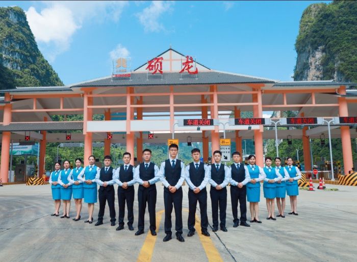 888集团电子游戏(中国游)有限公司官网