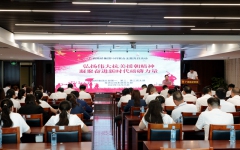 党建事情 - 888集团电子游戏