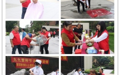 党建事情 - 888集团电子游戏