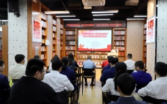 党建事情 - 888集团电子游戏