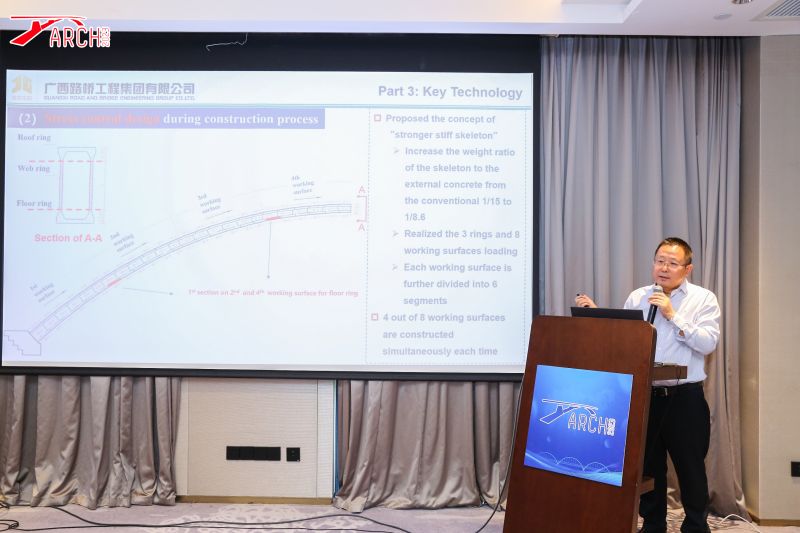 888集团电子游戏(中国游)有限公司官网