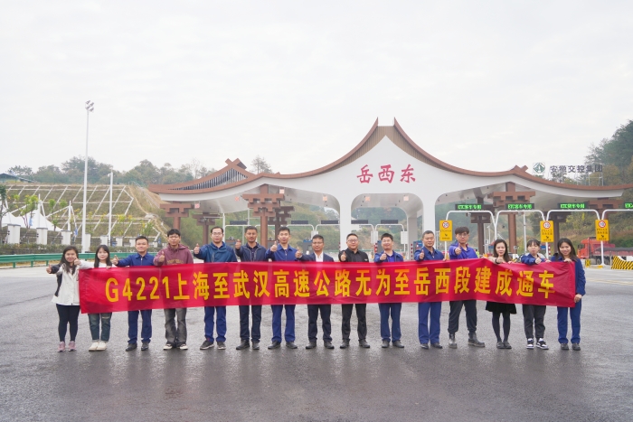 888集团电子游戏(中国游)有限公司官网