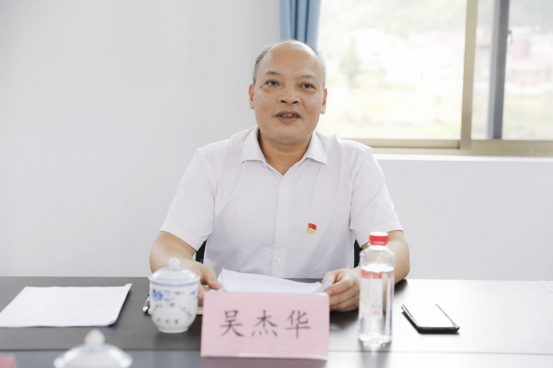 888集团电子游戏(中国游)有限公司官网