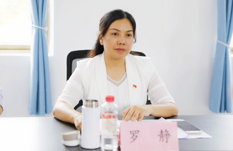 888集团电子游戏(中国游)有限公司官网