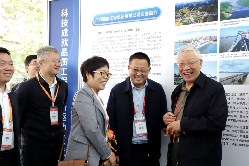 888集团电子游戏(中国游)有限公司官网