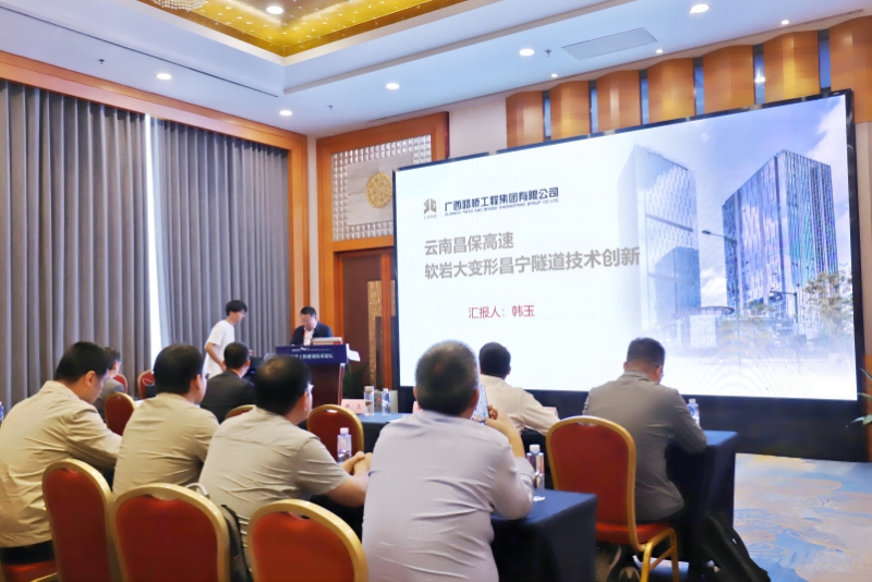 888集团电子游戏(中国游)有限公司官网