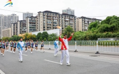 企业要闻 - 888集团电子游戏