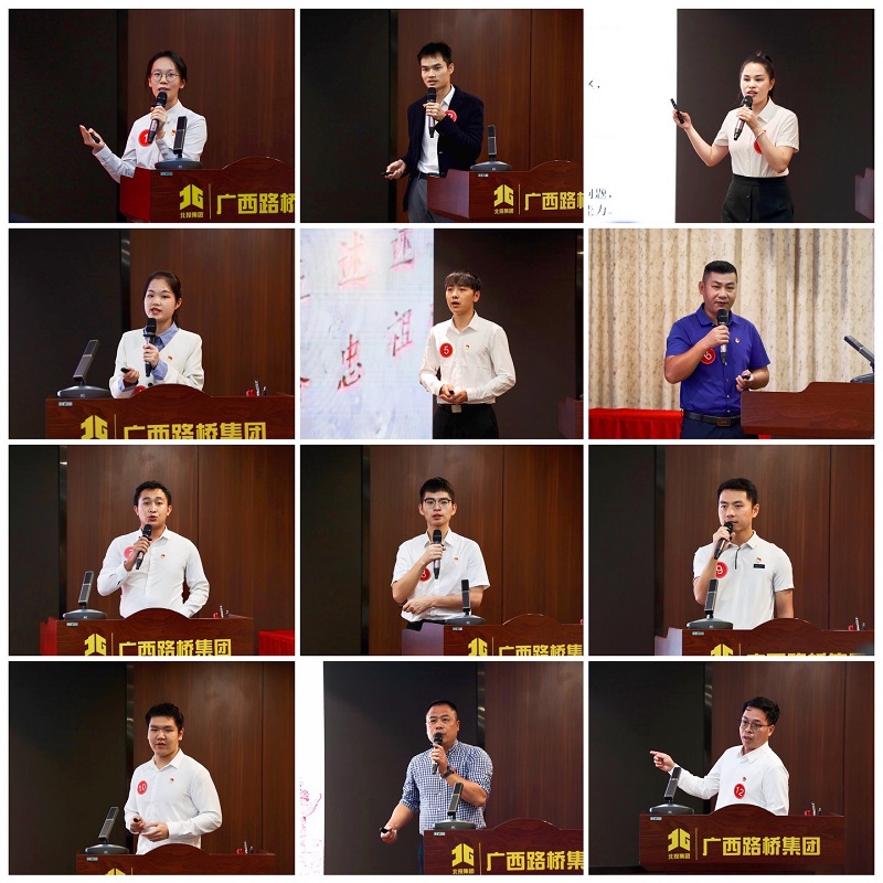 888集团电子游戏(中国游)有限公司官网