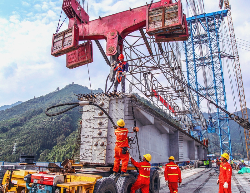 888集团电子游戏(中国游)有限公司官网