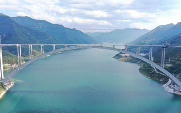 888集团电子游戏(中国游)有限公司官网