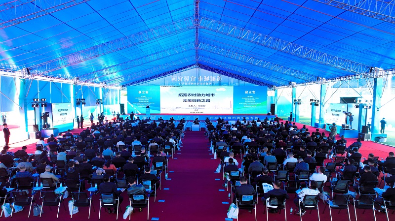 888集团电子游戏(中国游)有限公司官网