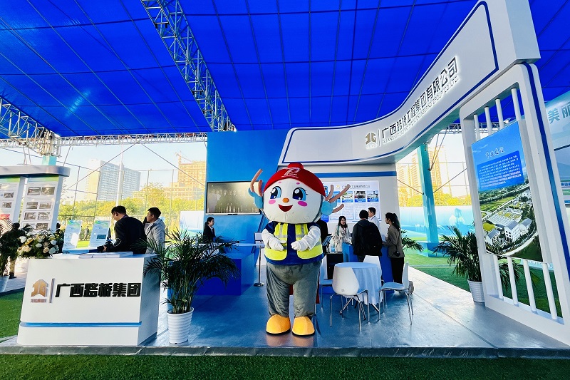 888集团电子游戏(中国游)有限公司官网