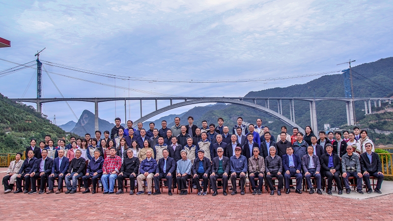 888集团电子游戏(中国游)有限公司官网