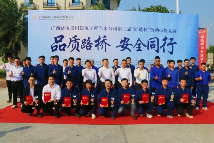 888集团电子游戏(中国游)有限公司官网