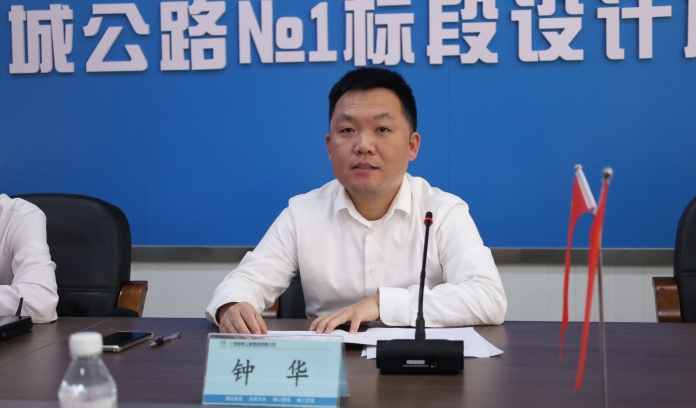 888集团电子游戏(中国游)有限公司官网