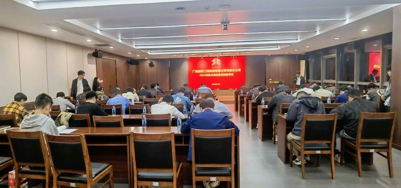 888集团电子游戏(中国游)有限公司官网