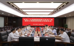 企业要闻 - 888集团电子游戏