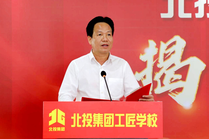 888集团电子游戏(中国游)有限公司官网