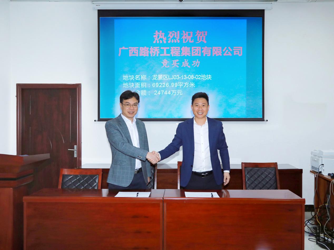 888集团电子游戏(中国游)有限公司官网