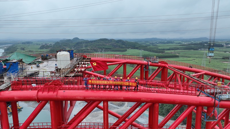 888集团电子游戏(中国游)有限公司官网