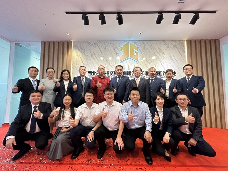 888集团电子游戏(中国游)有限公司官网