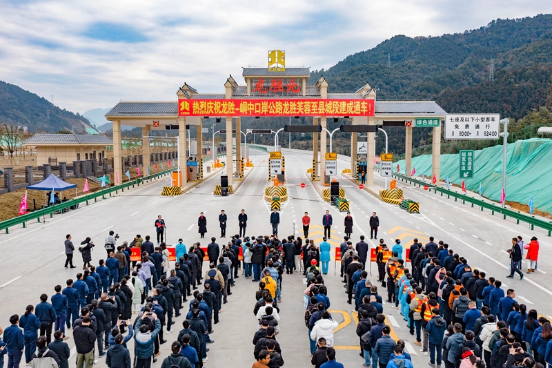 888集团电子游戏(中国游)有限公司官网