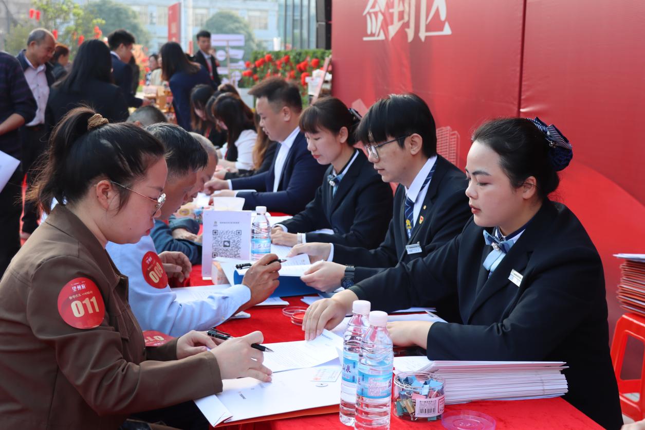 888集团电子游戏(中国游)有限公司官网