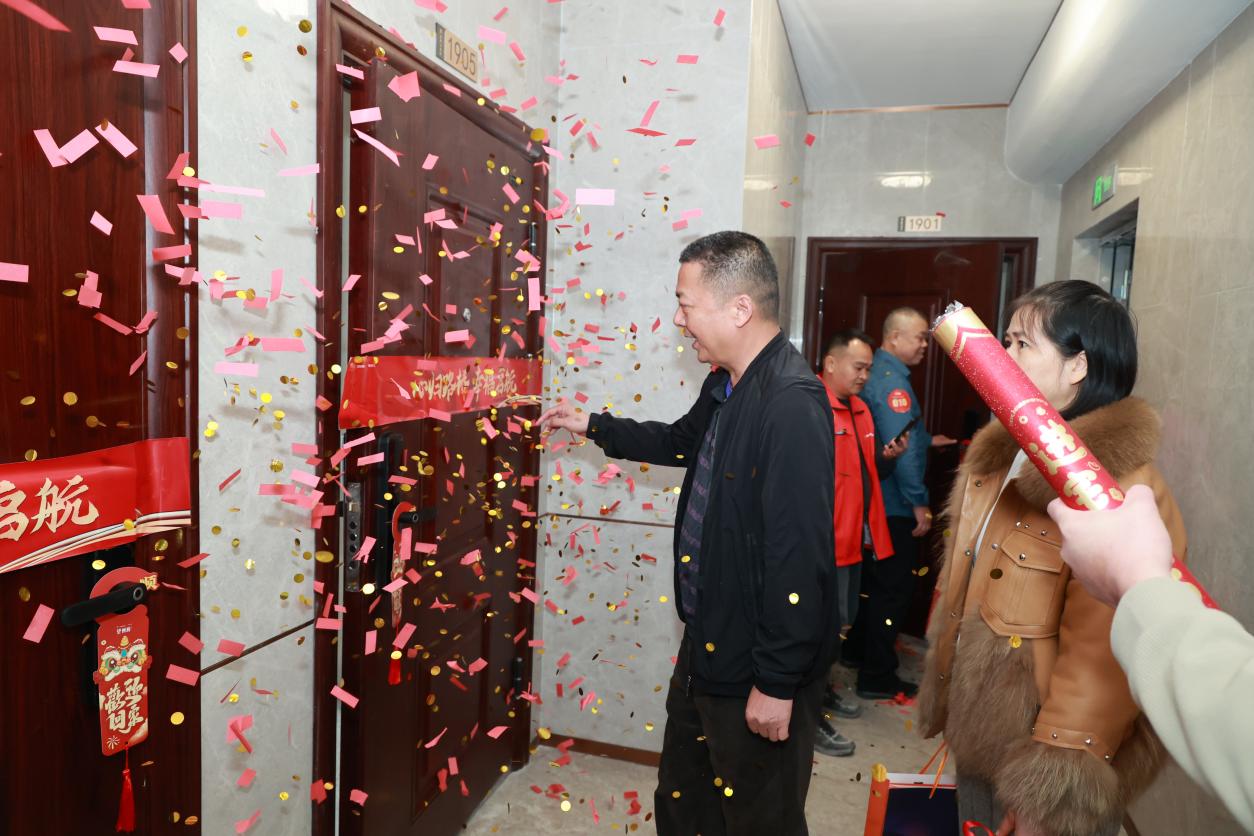 888集团电子游戏(中国游)有限公司官网