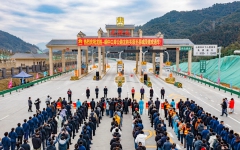 工程动态 - 888集团电子游戏