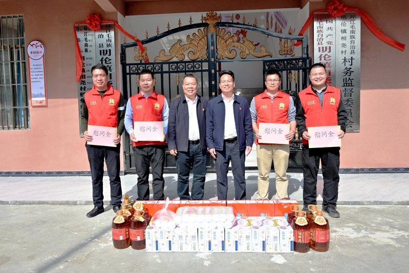 888集团电子游戏(中国游)有限公司官网