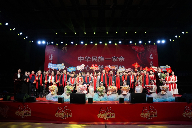 888集团电子游戏(中国游)有限公司官网