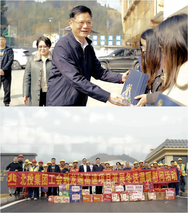 888集团电子游戏(中国游)有限公司官网