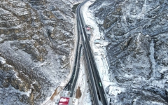 工程动态 - 888集团电子游戏