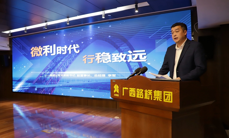 888集团电子游戏(中国游)有限公司官网