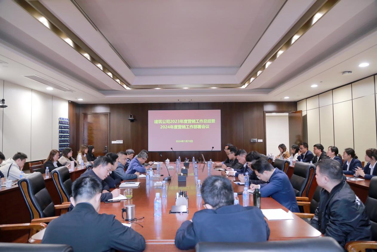 888集团电子游戏(中国游)有限公司官网