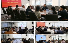 分（子）公司动态 - 888集团电子游戏