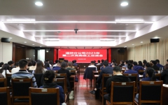 党团建设 - 888集团电子游戏