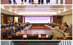 党建事情 - 888集团电子游戏