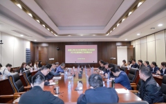 分（子）公司动态 - 888集团电子游戏