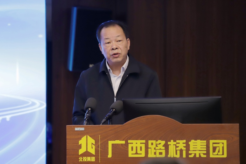 888集团电子游戏(中国游)有限公司官网