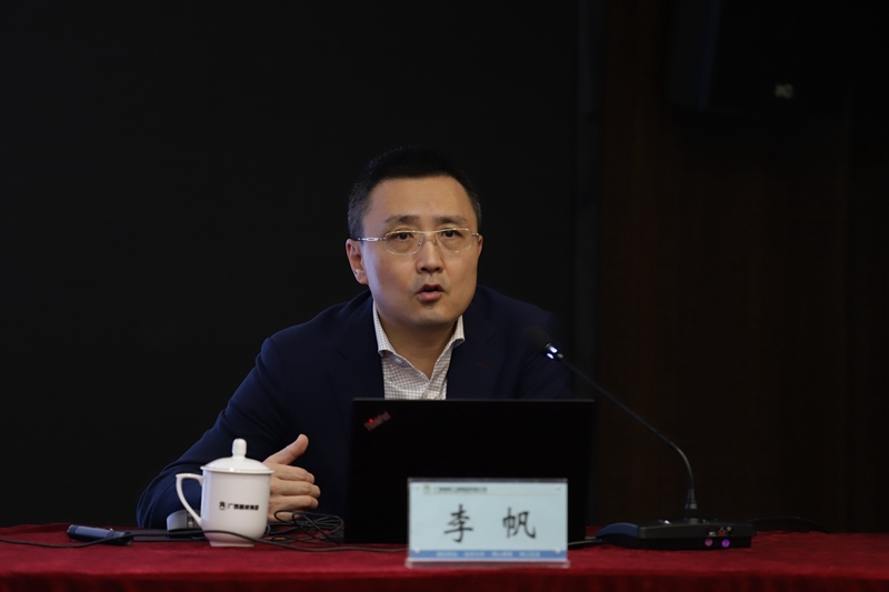 888集团电子游戏(中国游)有限公司官网