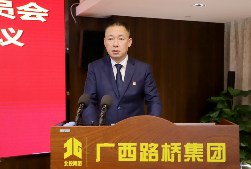 888集团电子游戏(中国游)有限公司官网