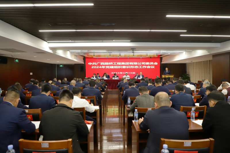 888集团电子游戏(中国游)有限公司官网