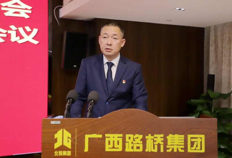 888集团电子游戏(中国游)有限公司官网