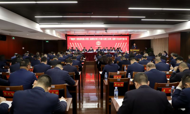 888集团电子游戏(中国游)有限公司官网