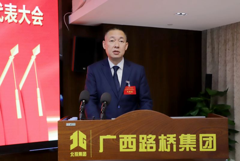 888集团电子游戏(中国游)有限公司官网