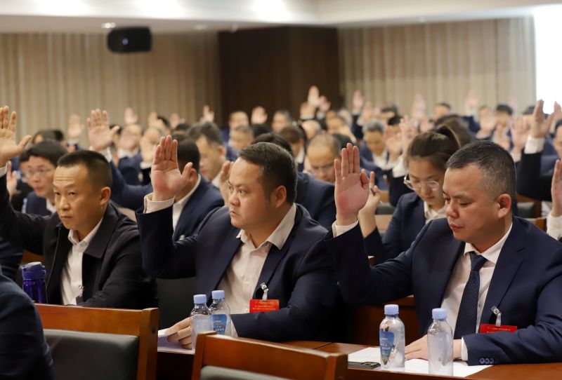 888集团电子游戏(中国游)有限公司官网